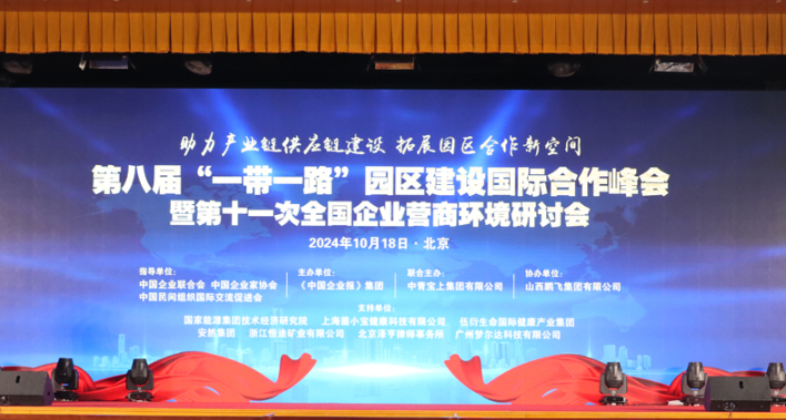 圖片2.png
